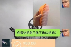 鲅鱼圈如果欠债的人消失了怎么查找，专业讨债公司的找人方法